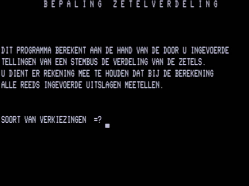 Screen shot